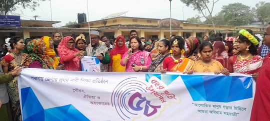 image-here